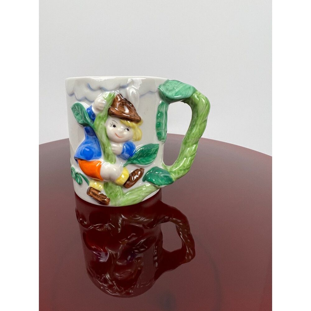 JSNY Peter Pan & Jack Beanstalk Mugs Set 3D Embossed Ceramic Storybook Cups - Picture 4 of 10
